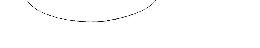 Cô Vợ Hợp Đồng Lạnh Lùng Không Dễ Đụng Đâu Chapter 68 - Trang 2