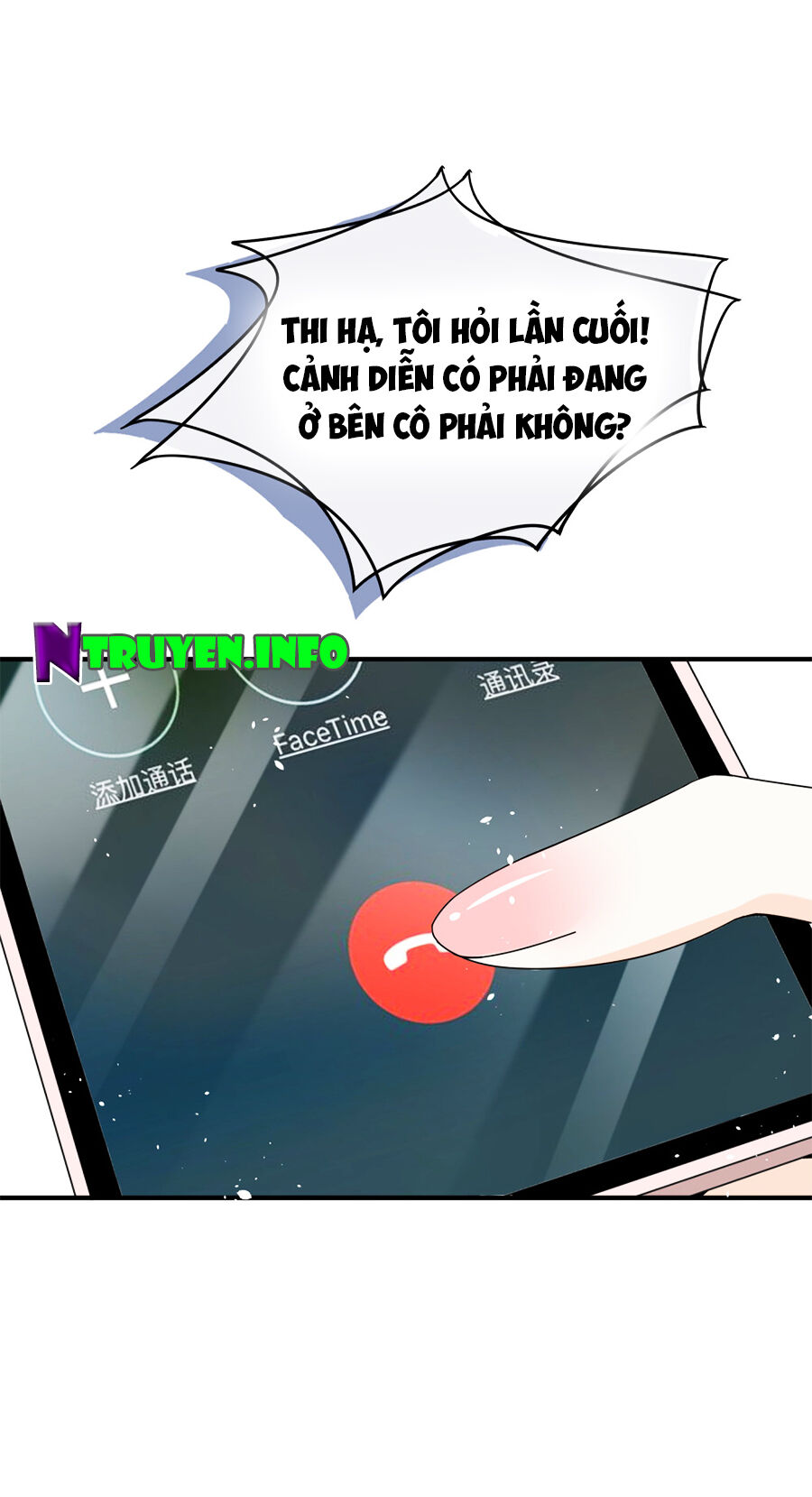 Cô Vợ Hợp Đồng Lạnh Lùng Không Dễ Đụng Đâu Chapter 69 - Trang 2