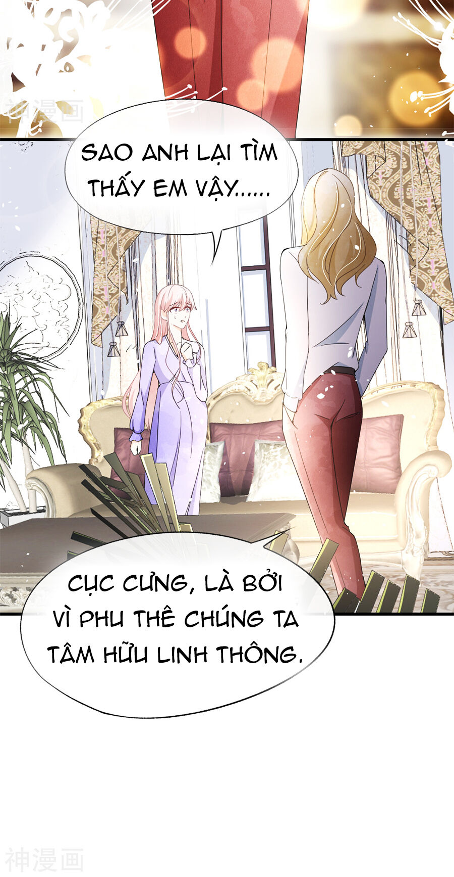 Cô Vợ Hợp Đồng Lạnh Lùng Không Dễ Đụng Đâu Chapter 69 - Trang 2