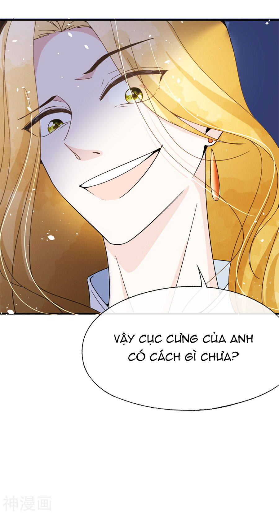 Cô Vợ Hợp Đồng Lạnh Lùng Không Dễ Đụng Đâu Chapter 69 - Trang 2