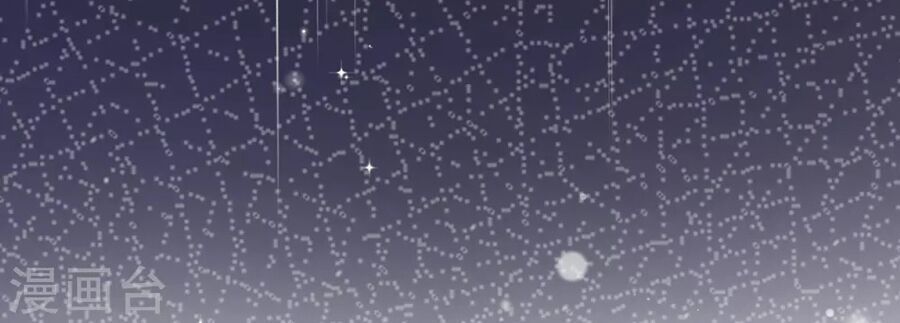 Cô Vợ Hợp Đồng Lạnh Lùng Không Dễ Đụng Đâu Chapter 7 - Trang 2