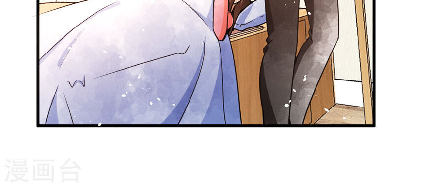 Cô Vợ Hợp Đồng Lạnh Lùng Không Dễ Đụng Đâu Chapter 70 - Trang 2