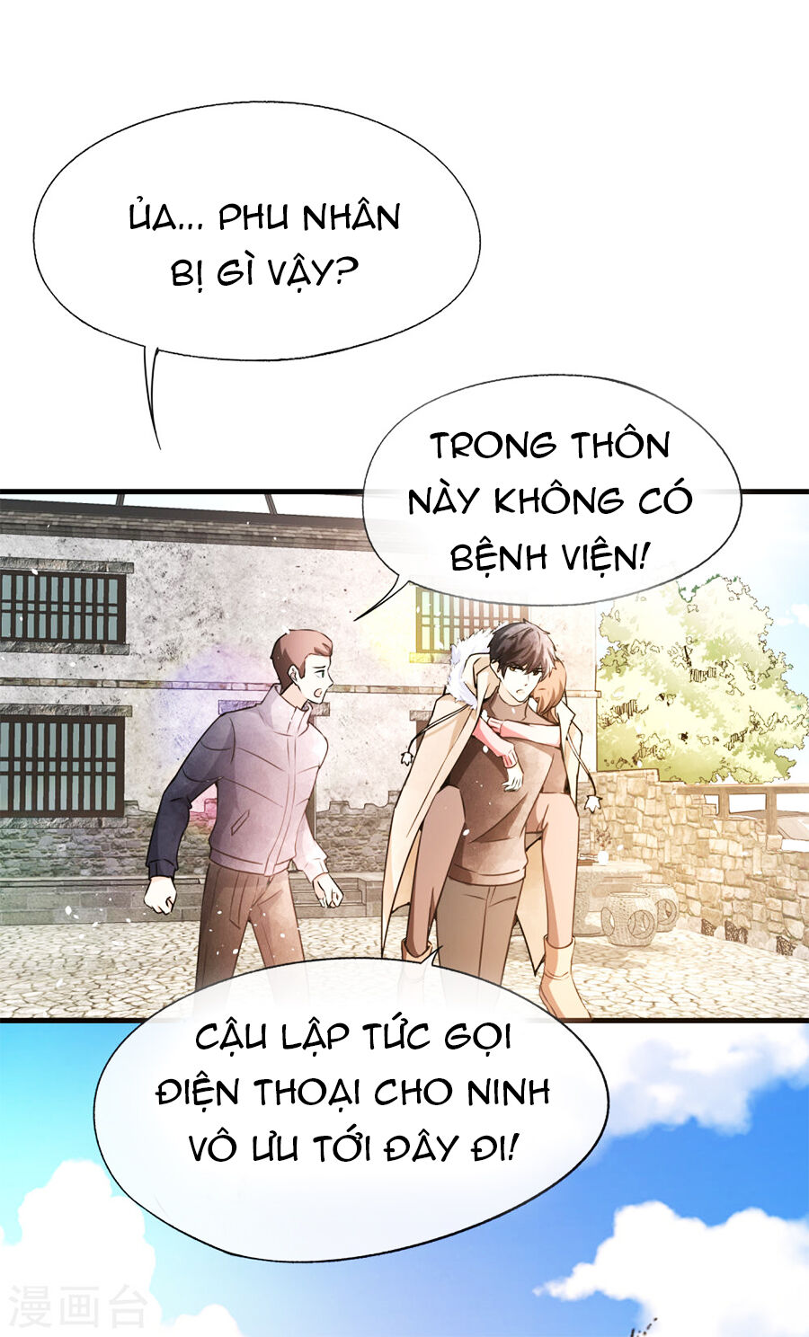 Cô Vợ Hợp Đồng Lạnh Lùng Không Dễ Đụng Đâu Chapter 70 - Trang 2