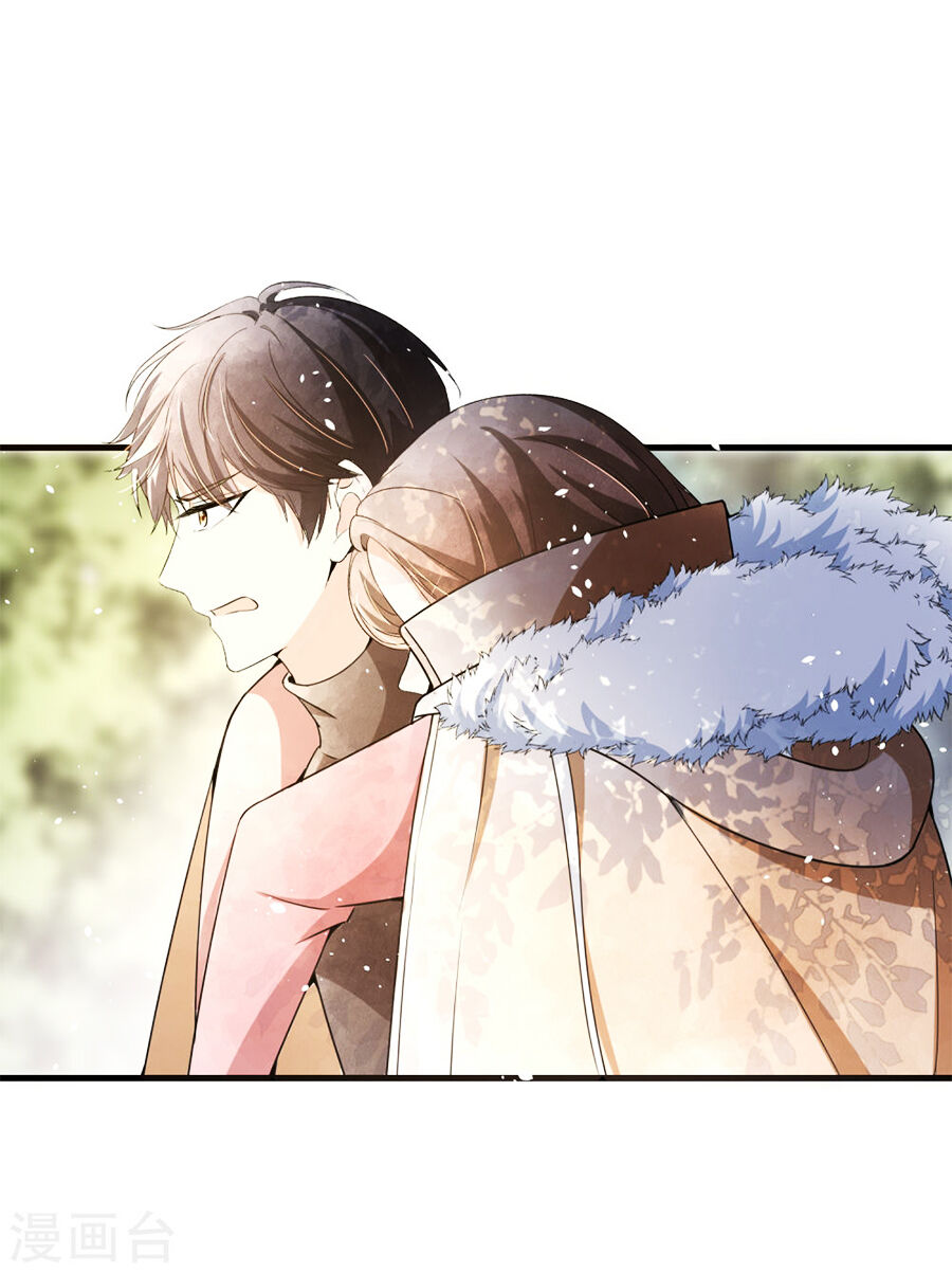 Cô Vợ Hợp Đồng Lạnh Lùng Không Dễ Đụng Đâu Chapter 70 - Trang 2