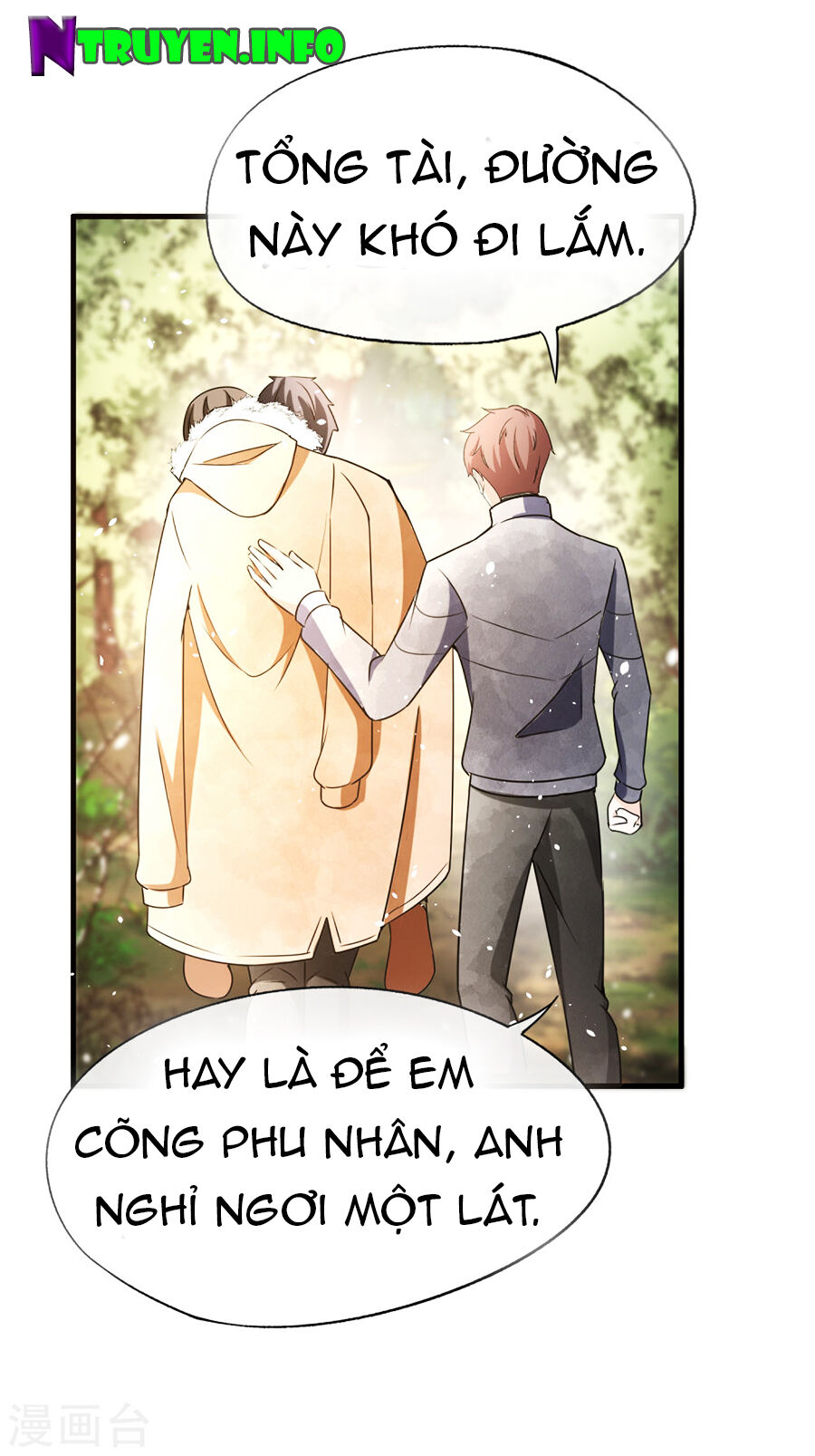 Cô Vợ Hợp Đồng Lạnh Lùng Không Dễ Đụng Đâu Chapter 70 - Trang 2