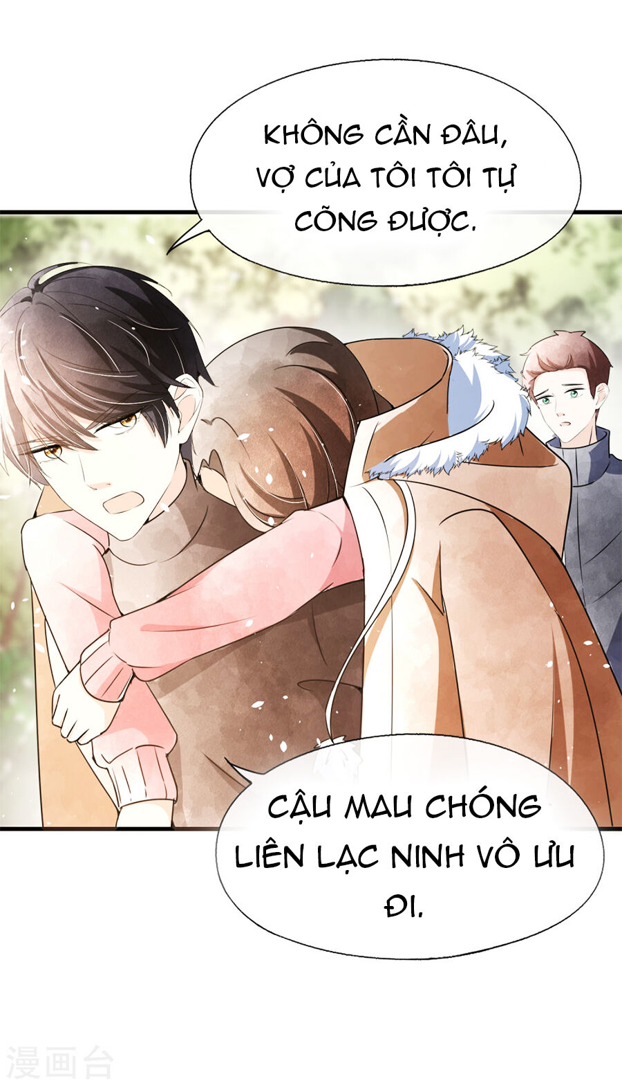 Cô Vợ Hợp Đồng Lạnh Lùng Không Dễ Đụng Đâu Chapter 70 - Trang 2