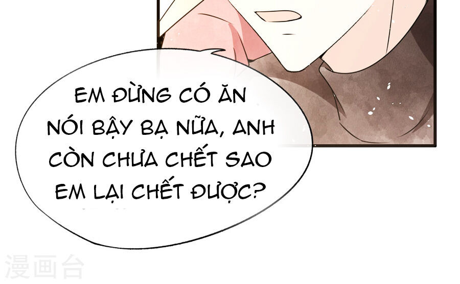 Cô Vợ Hợp Đồng Lạnh Lùng Không Dễ Đụng Đâu Chapter 70 - Trang 2