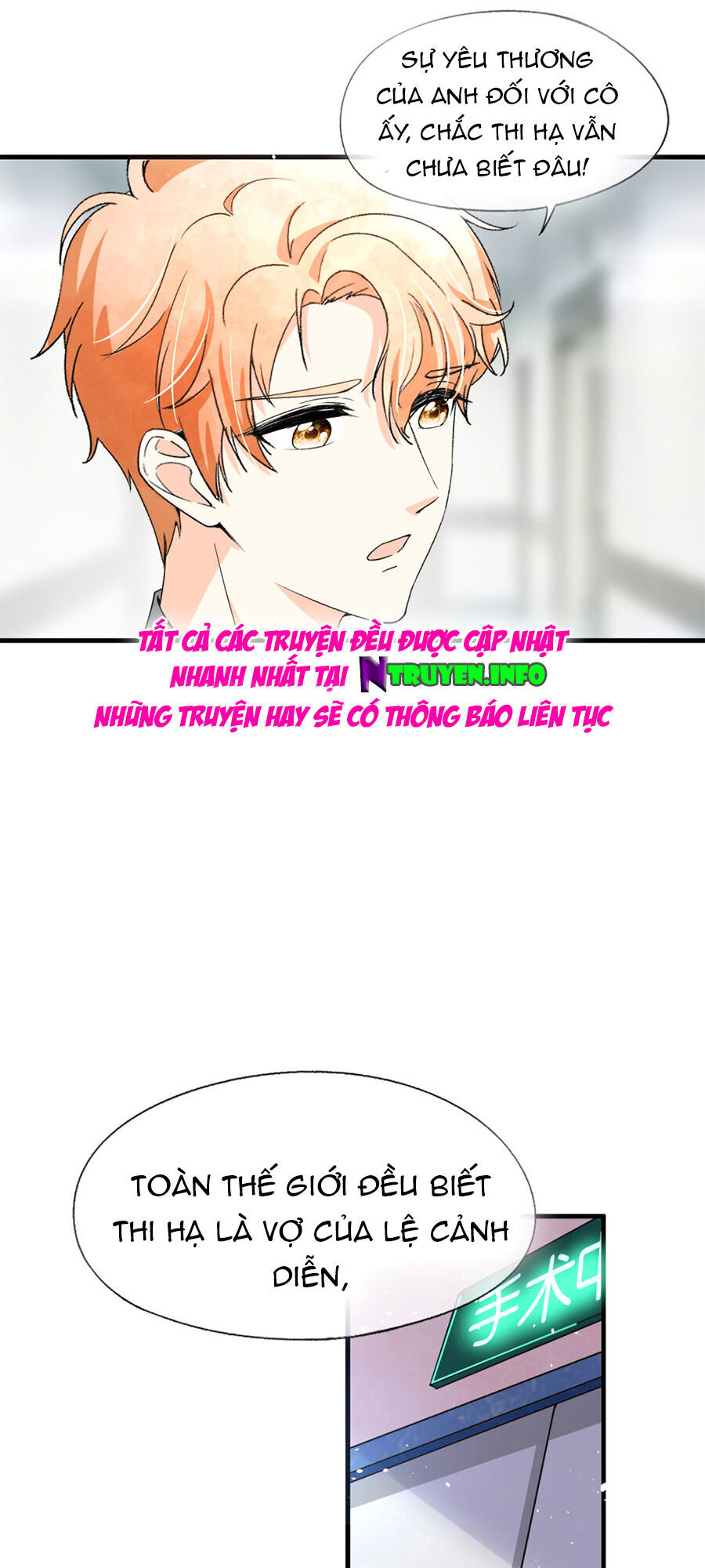 Cô Vợ Hợp Đồng Lạnh Lùng Không Dễ Đụng Đâu Chapter 71 - Trang 2