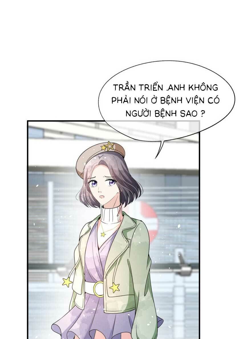 Cô Vợ Hợp Đồng Lạnh Lùng Không Dễ Đụng Đâu Chapter 74 - Trang 2