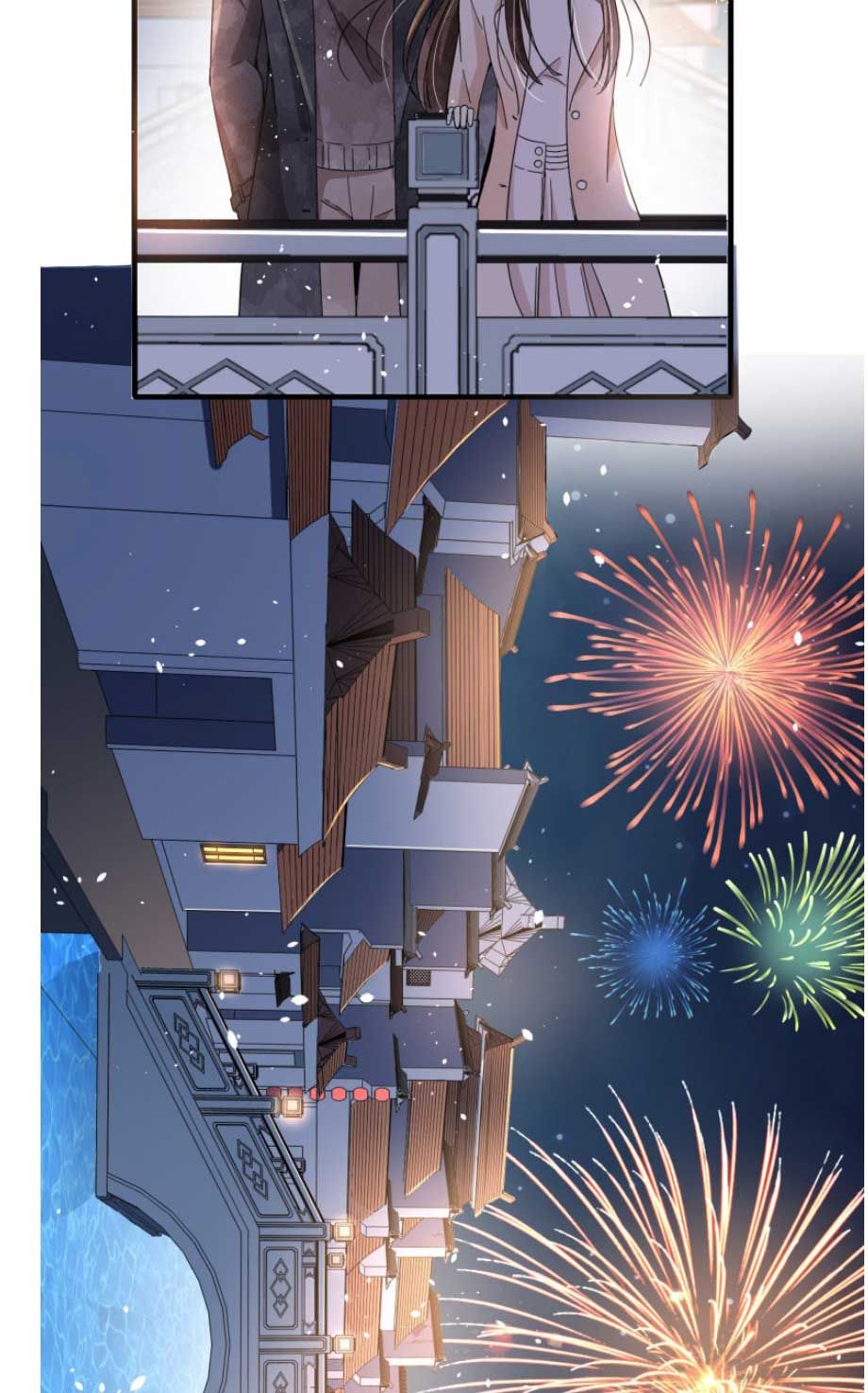 Cô Vợ Hợp Đồng Lạnh Lùng Không Dễ Đụng Đâu Chapter 75 - Trang 2