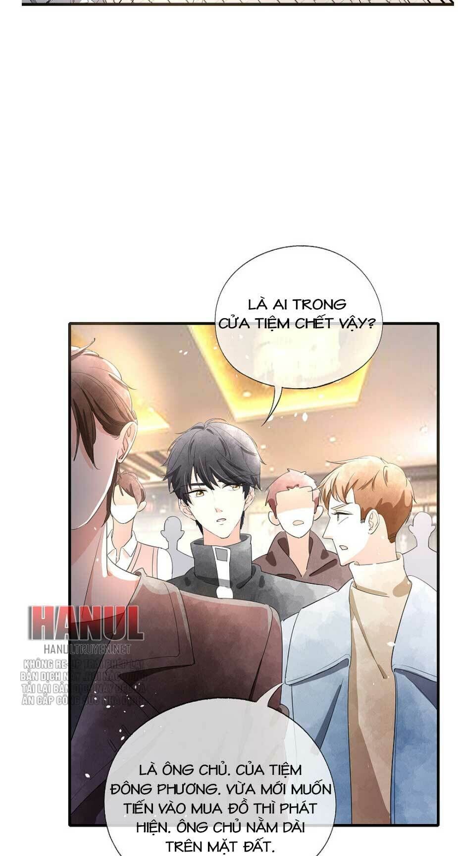 Cô Vợ Hợp Đồng Lạnh Lùng Không Dễ Đụng Đâu Chapter 79 - Trang 2