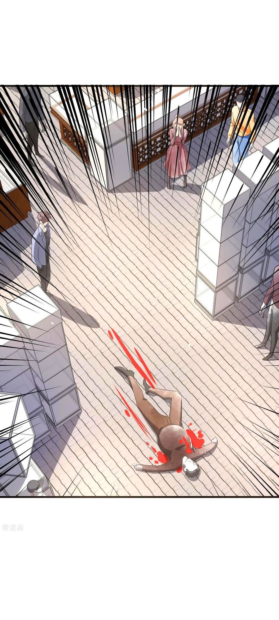 Cô Vợ Hợp Đồng Lạnh Lùng Không Dễ Đụng Đâu Chapter 87 - Trang 2