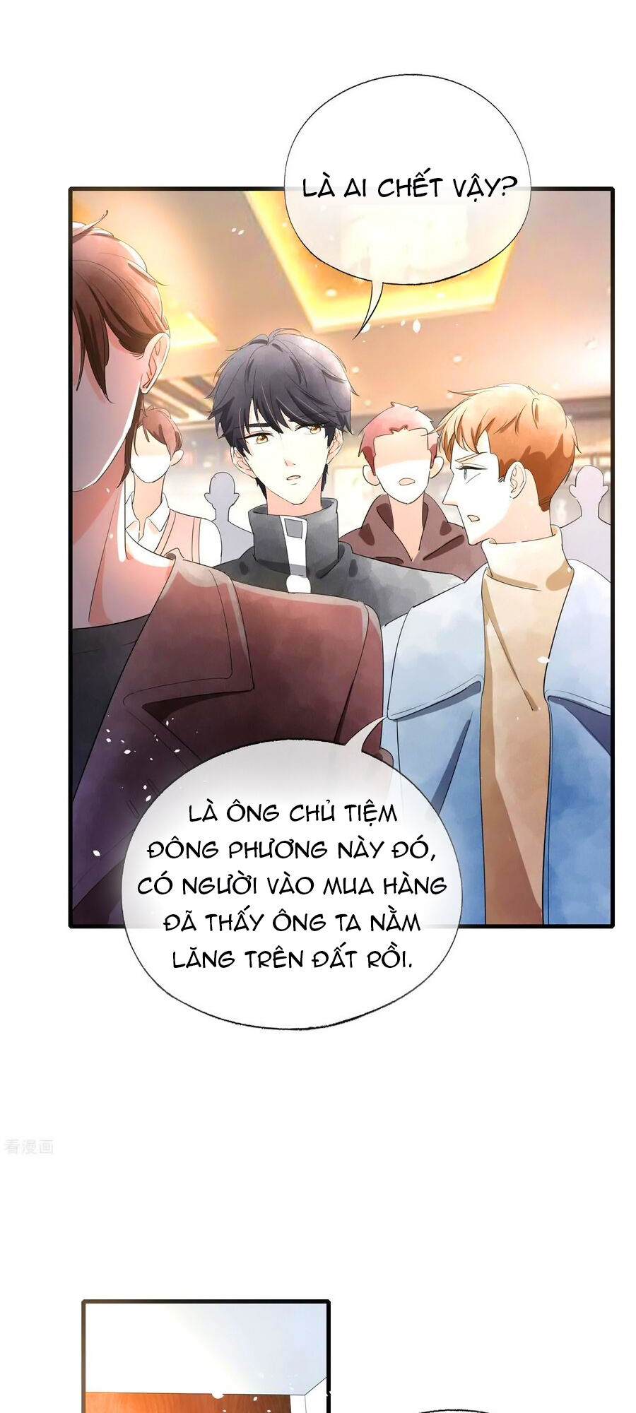 Cô Vợ Hợp Đồng Lạnh Lùng Không Dễ Đụng Đâu Chapter 87 - Trang 2