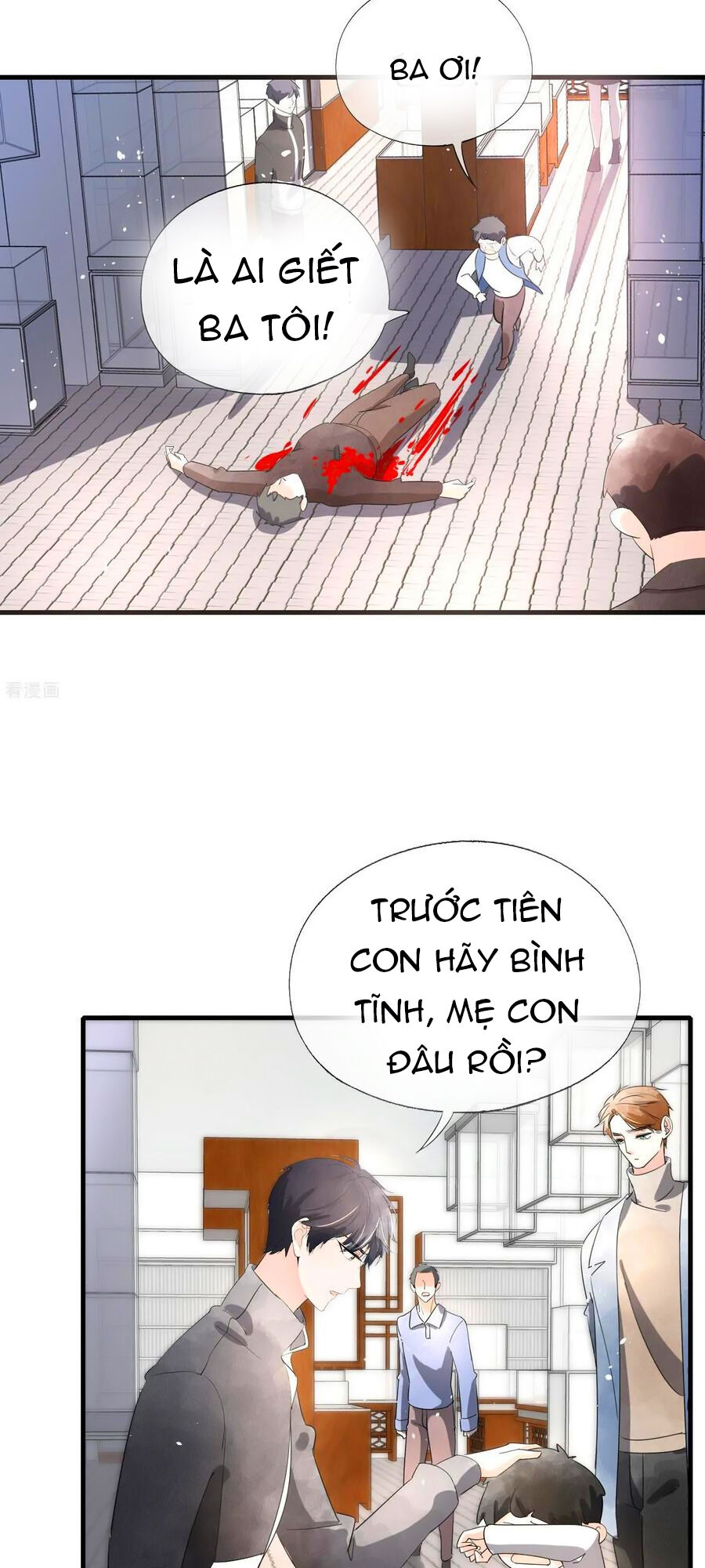 Cô Vợ Hợp Đồng Lạnh Lùng Không Dễ Đụng Đâu Chapter 87 - Trang 2