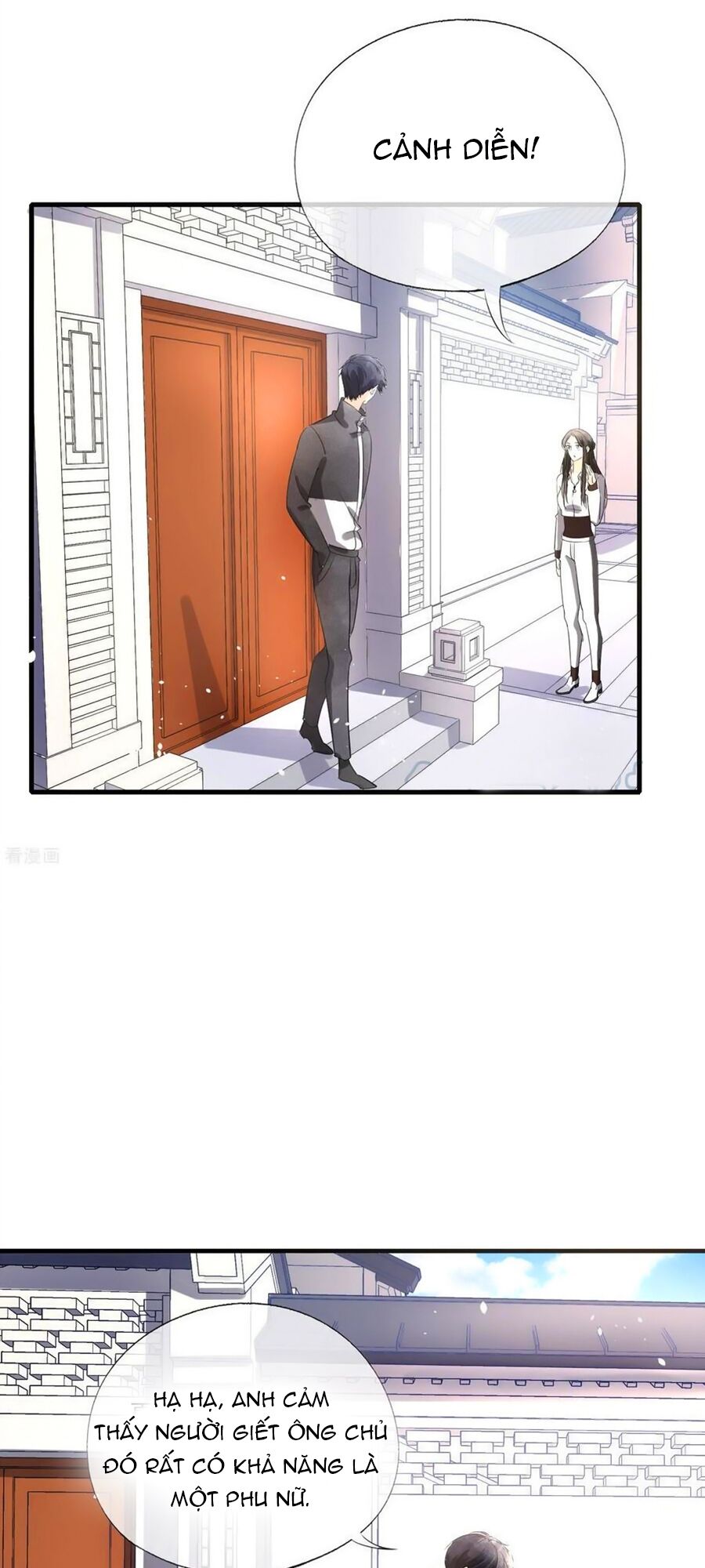 Cô Vợ Hợp Đồng Lạnh Lùng Không Dễ Đụng Đâu Chapter 87 - Trang 2