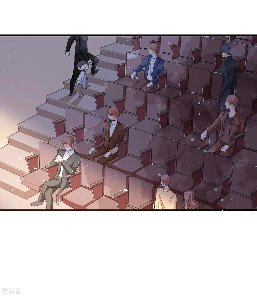 Cô Vợ Hợp Đồng Lạnh Lùng Không Dễ Đụng Đâu Chapter 88 - Trang 2