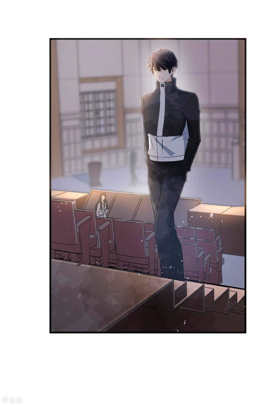 Cô Vợ Hợp Đồng Lạnh Lùng Không Dễ Đụng Đâu Chapter 88 - Trang 2