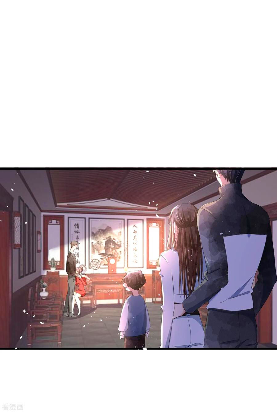 Cô Vợ Hợp Đồng Lạnh Lùng Không Dễ Đụng Đâu Chapter 89 - Trang 2