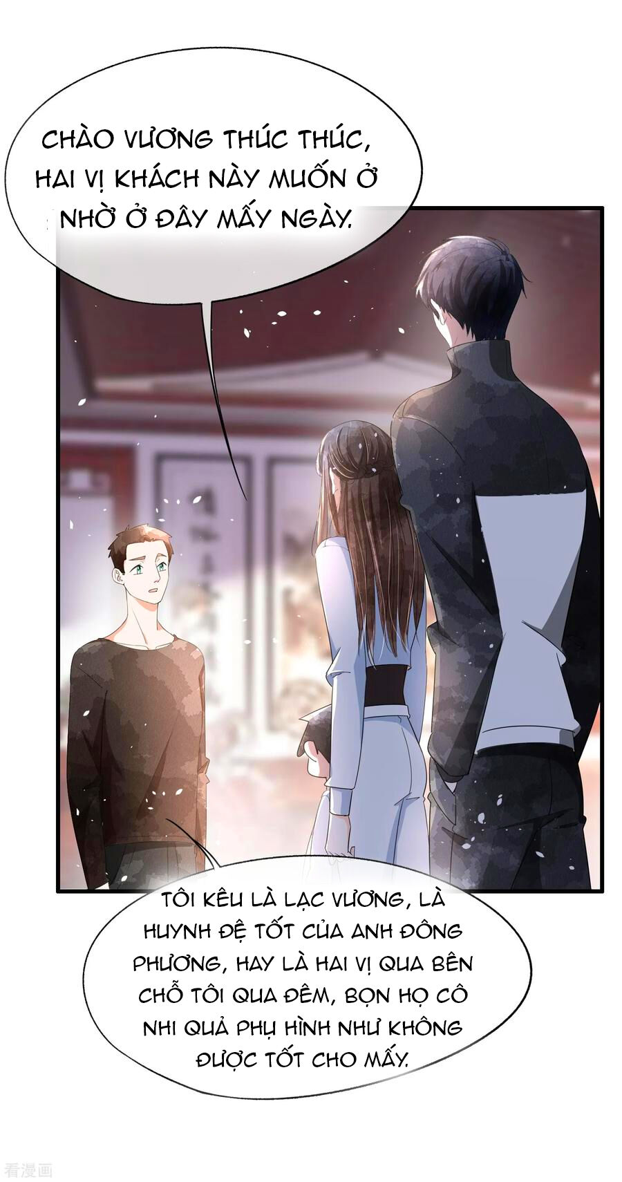 Cô Vợ Hợp Đồng Lạnh Lùng Không Dễ Đụng Đâu Chapter 89 - Trang 2