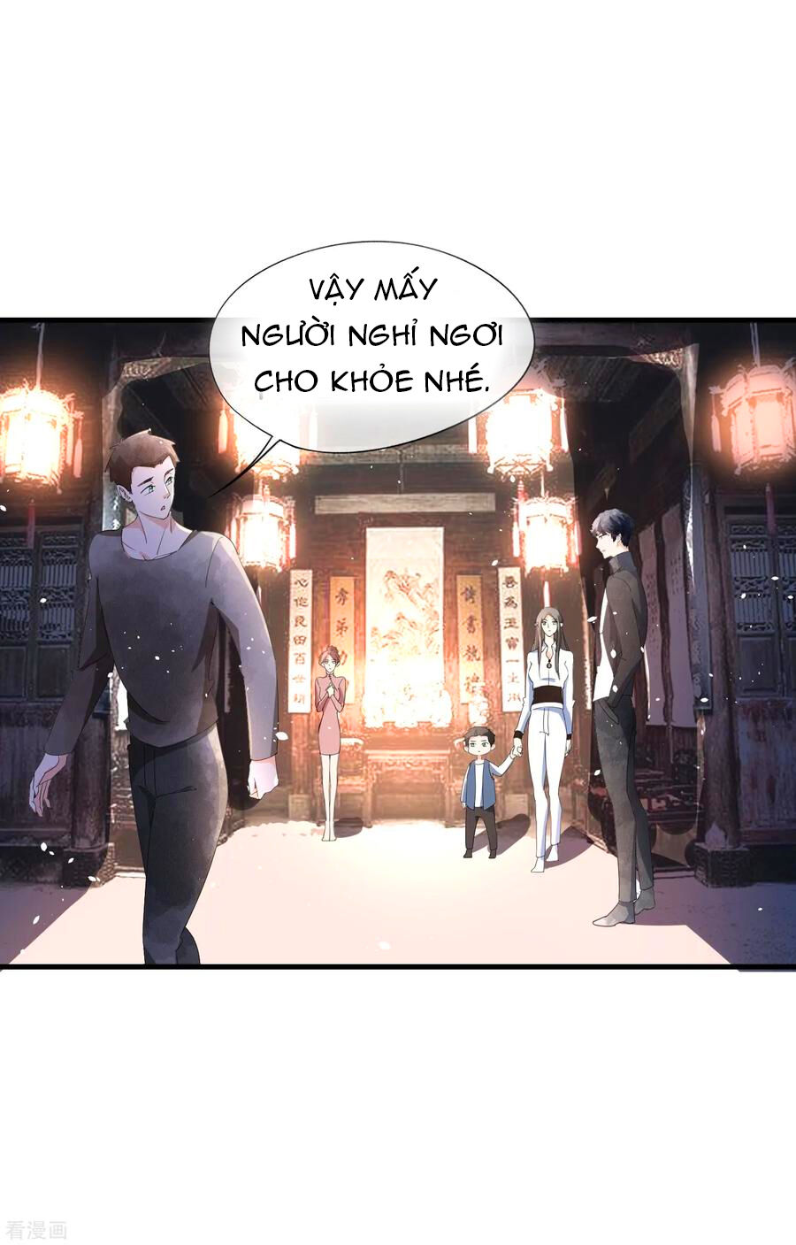 Cô Vợ Hợp Đồng Lạnh Lùng Không Dễ Đụng Đâu Chapter 89 - Trang 2