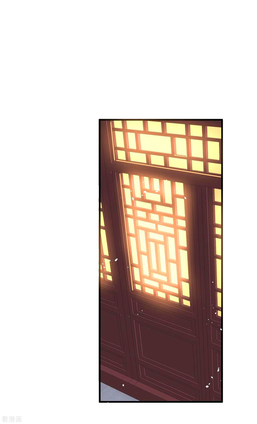 Cô Vợ Hợp Đồng Lạnh Lùng Không Dễ Đụng Đâu Chapter 89 - Trang 2