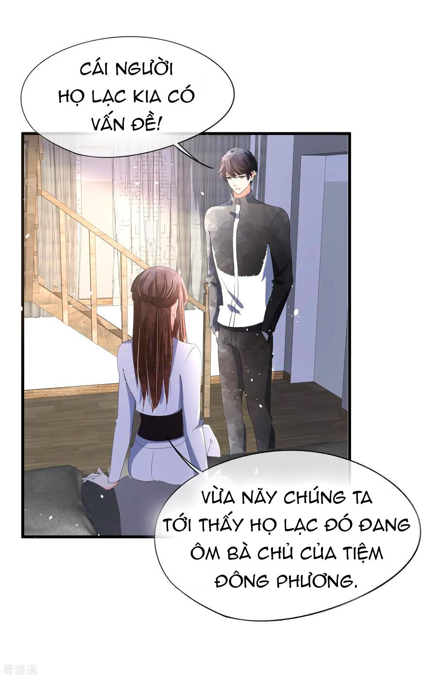 Cô Vợ Hợp Đồng Lạnh Lùng Không Dễ Đụng Đâu Chapter 89 - Trang 2