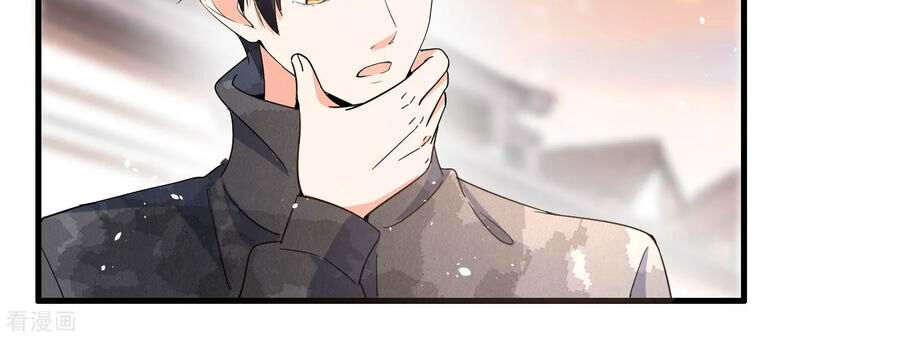 Cô Vợ Hợp Đồng Lạnh Lùng Không Dễ Đụng Đâu Chapter 89 - Trang 2