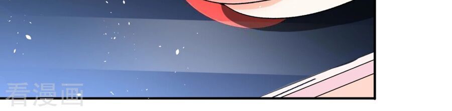 Cô Vợ Hợp Đồng Lạnh Lùng Không Dễ Đụng Đâu Chapter 9 - Trang 2