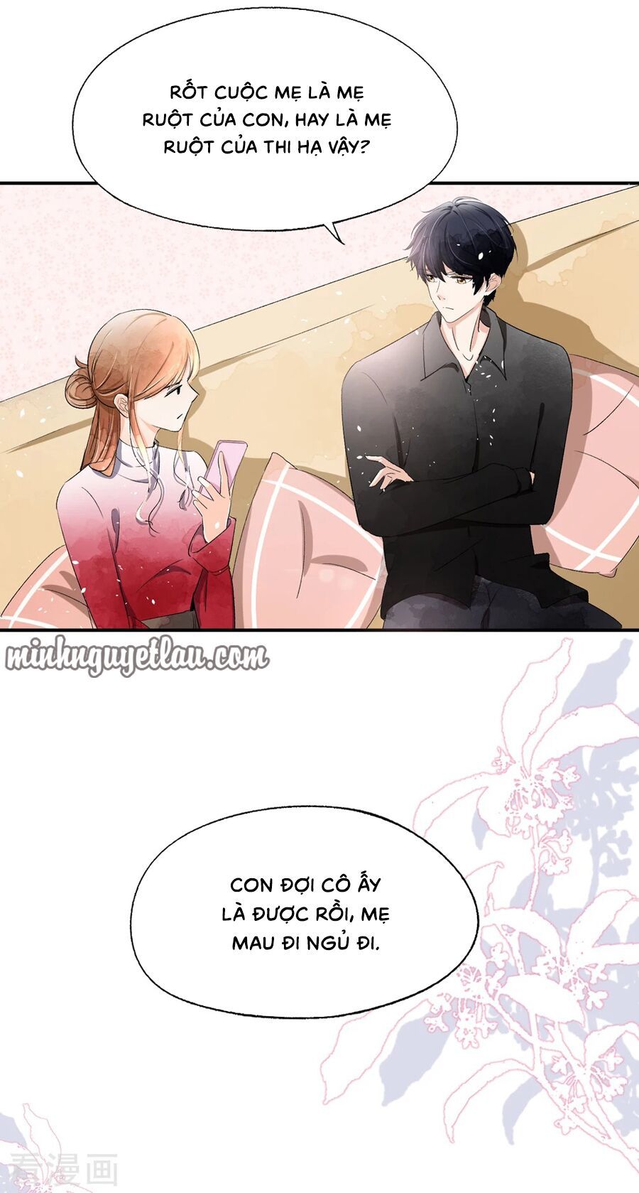 Cô Vợ Hợp Đồng Lạnh Lùng Không Dễ Đụng Đâu Chapter 9 - Trang 2