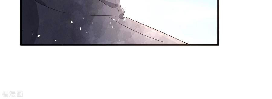 Cô Vợ Hợp Đồng Lạnh Lùng Không Dễ Đụng Đâu Chapter 91 - Trang 2