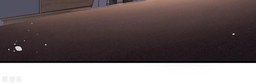 Cô Vợ Hợp Đồng Lạnh Lùng Không Dễ Đụng Đâu Chapter 92 - Trang 2