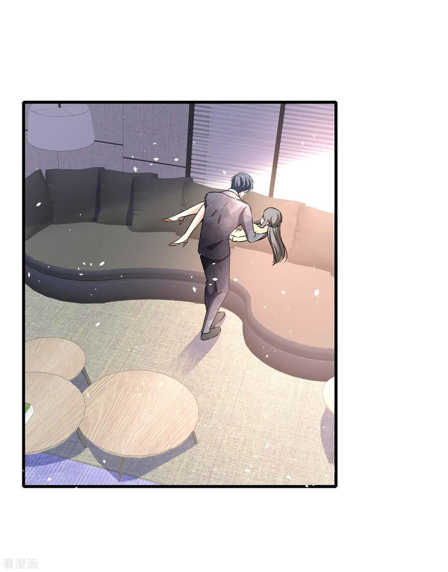 Cô Vợ Hợp Đồng Lạnh Lùng Không Dễ Đụng Đâu Chapter 94 - Trang 2