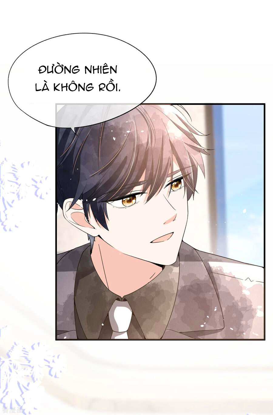 Cô Vợ Hợp Đồng Lạnh Lùng Không Dễ Đụng Đâu Chapter 95 - Trang 2