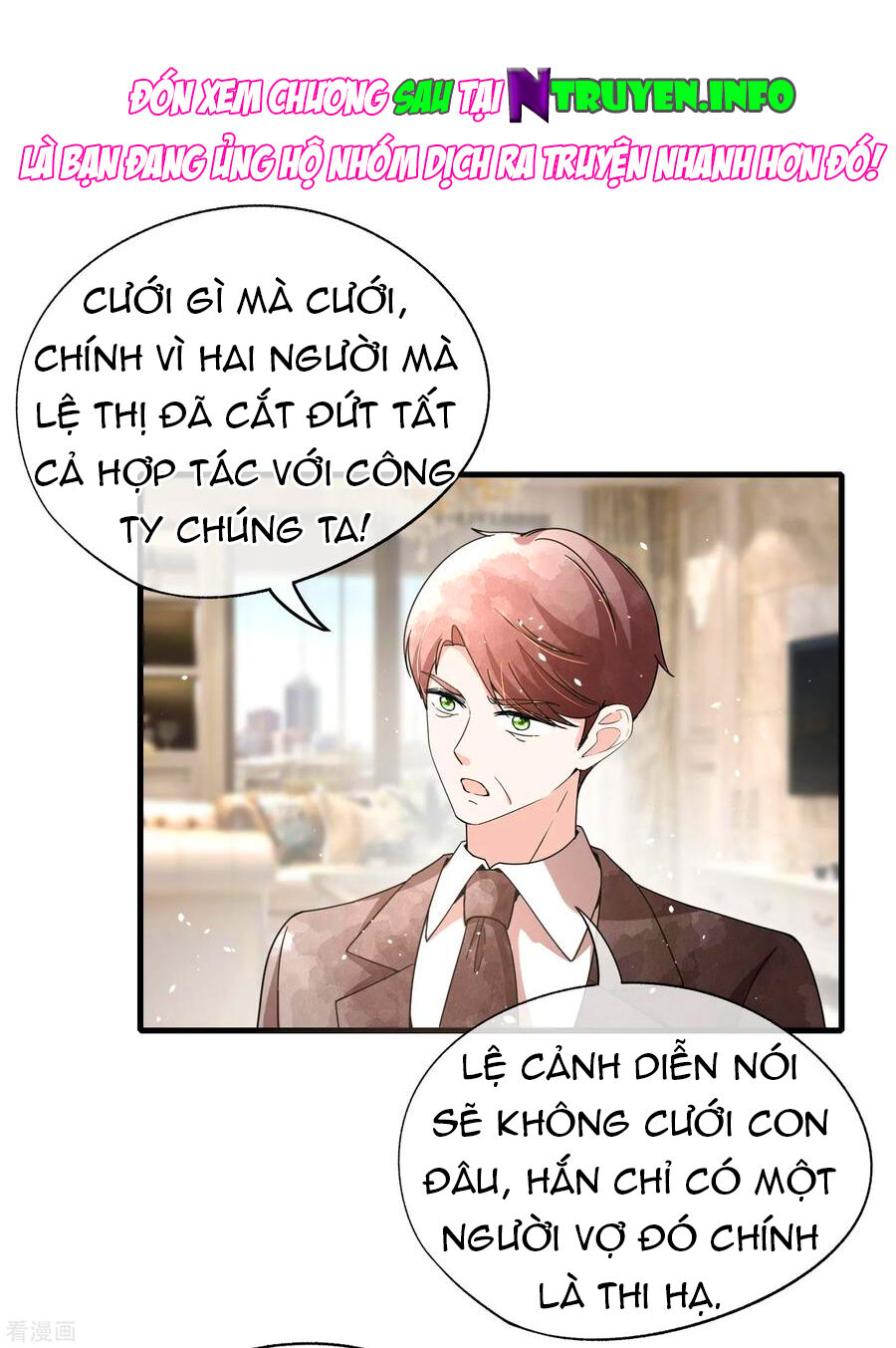 Cô Vợ Hợp Đồng Lạnh Lùng Không Dễ Đụng Đâu Chapter 95 - Trang 2