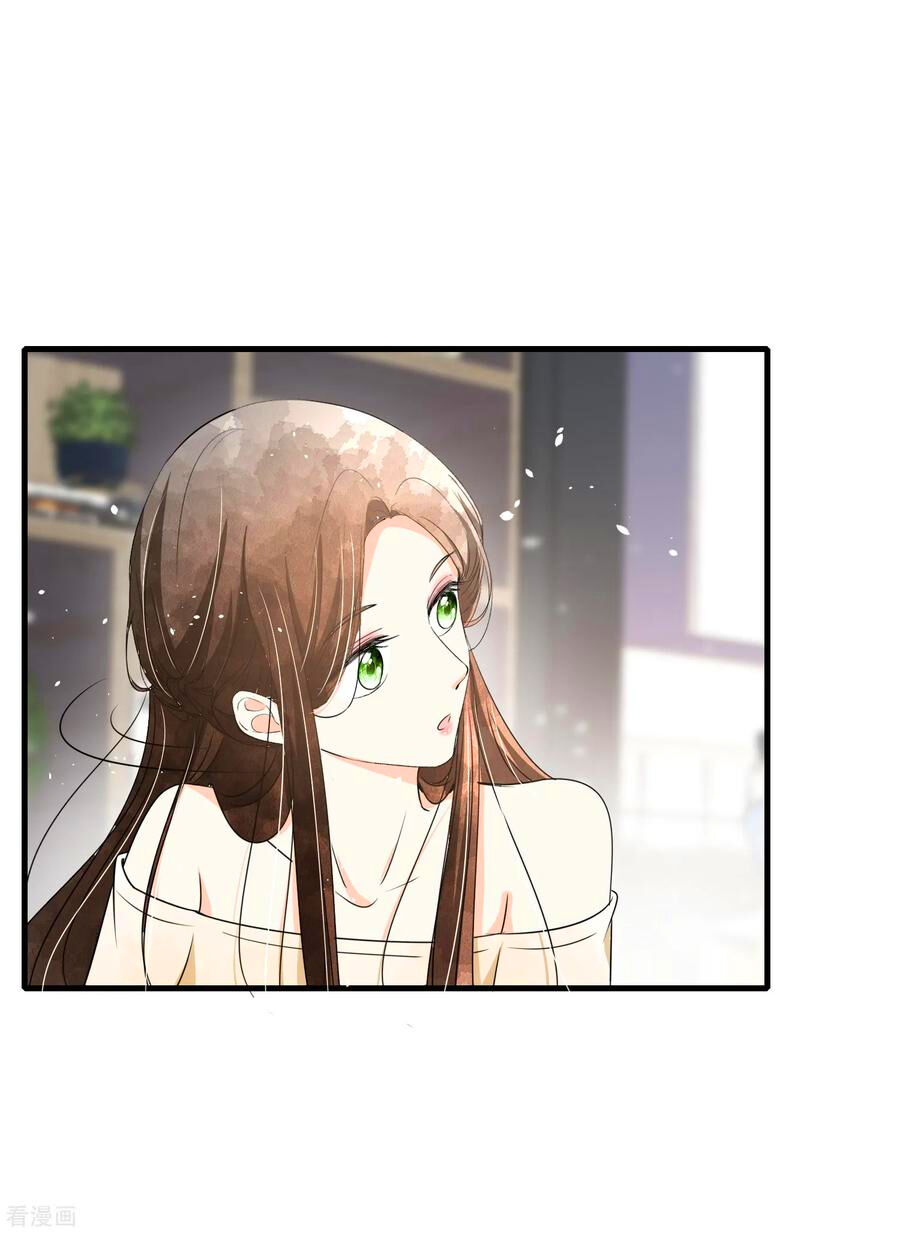 Cô Vợ Hợp Đồng Lạnh Lùng Không Dễ Đụng Đâu Chapter 96 - Trang 2