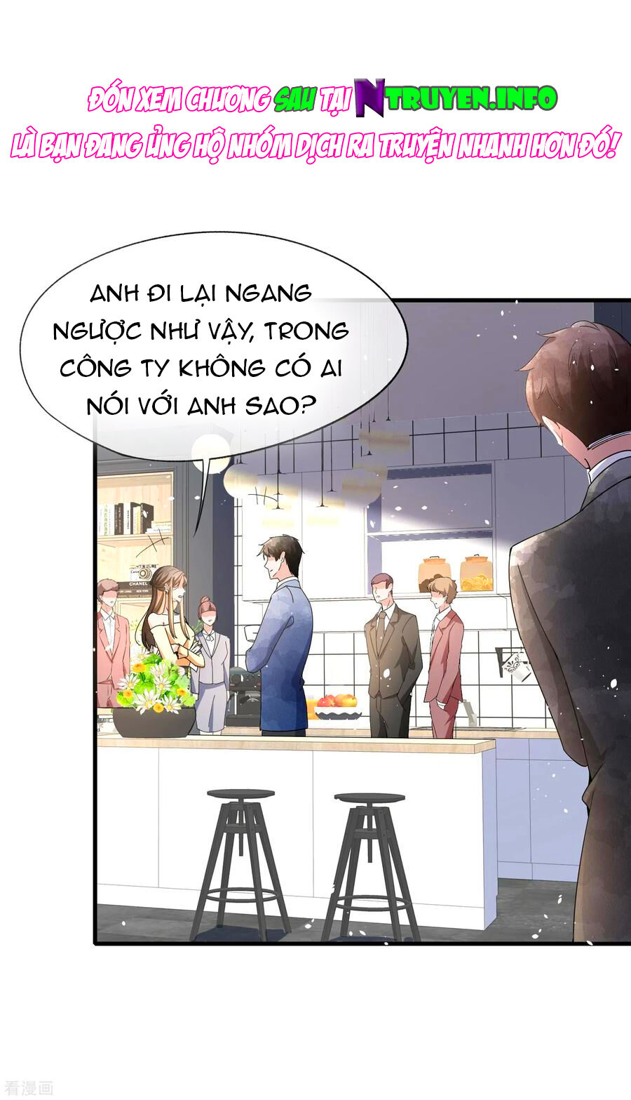 Cô Vợ Hợp Đồng Lạnh Lùng Không Dễ Đụng Đâu Chapter 96 - Trang 2