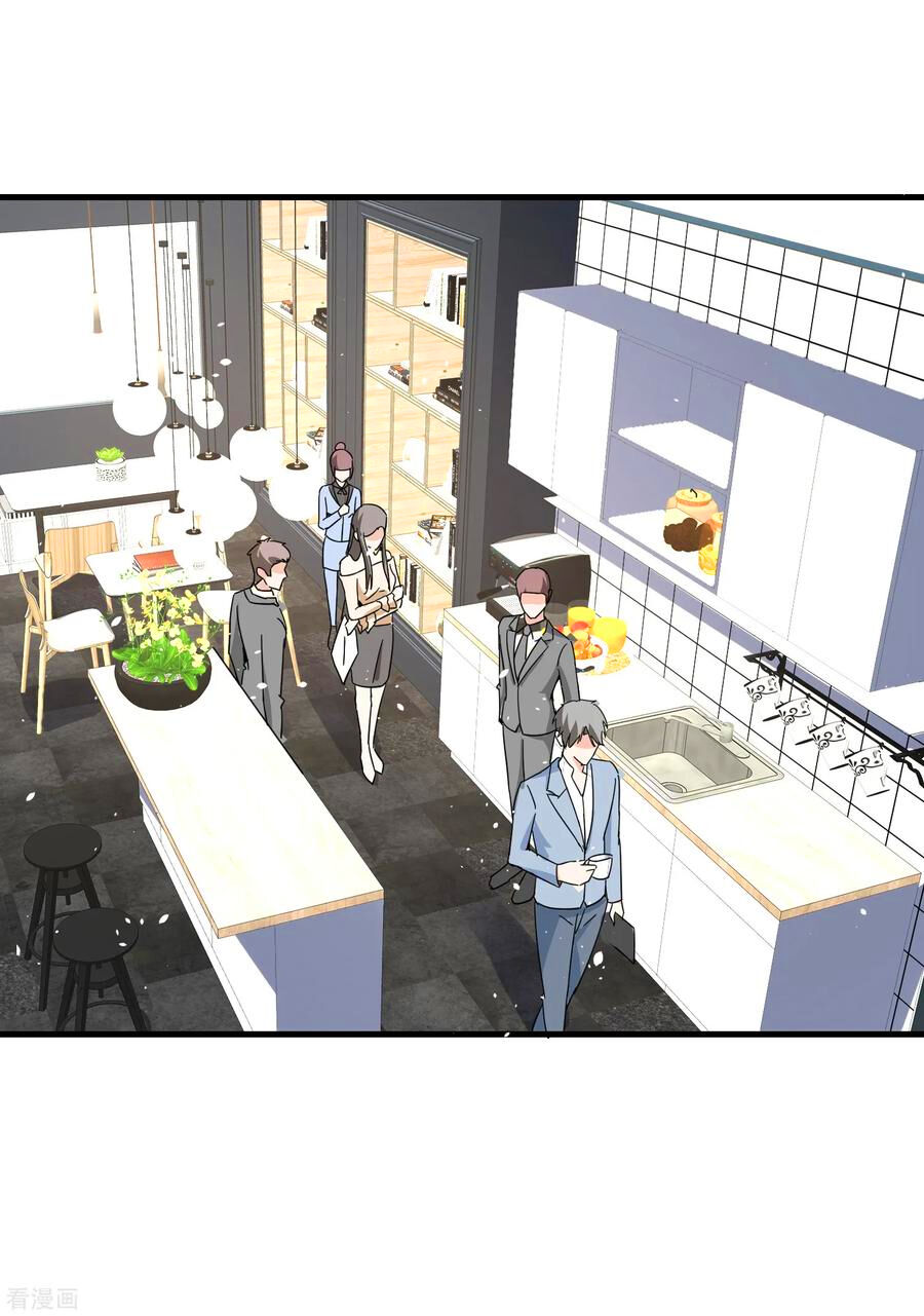 Cô Vợ Hợp Đồng Lạnh Lùng Không Dễ Đụng Đâu Chapter 96 - Trang 2