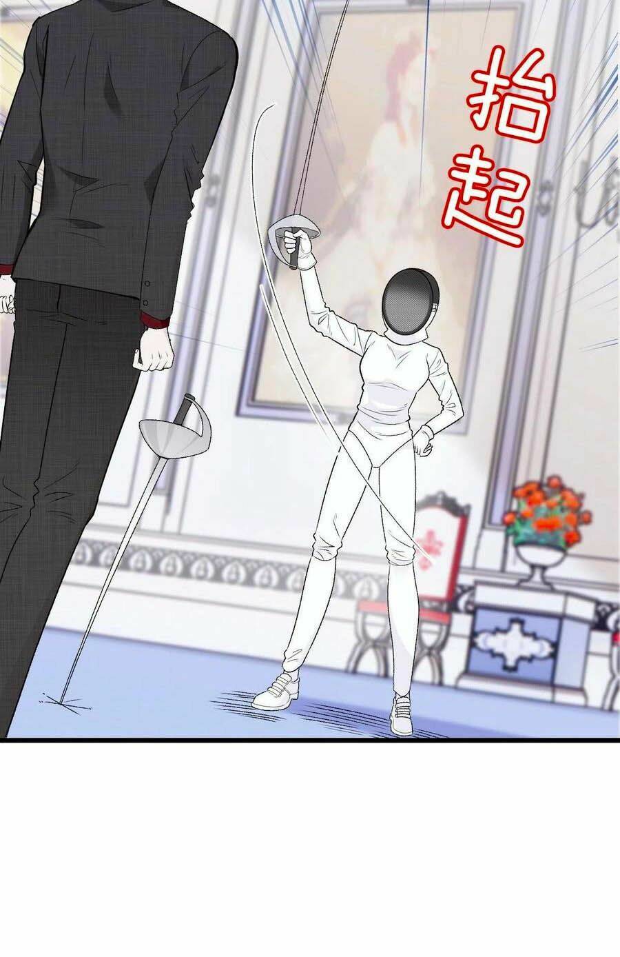 Cô Vợ Mang Thai Một Tặng Một Chapter 100 - Trang 2