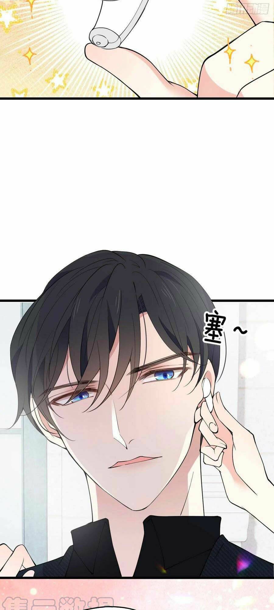 Cô Vợ Mang Thai Một Tặng Một Chapter 115 - Trang 2