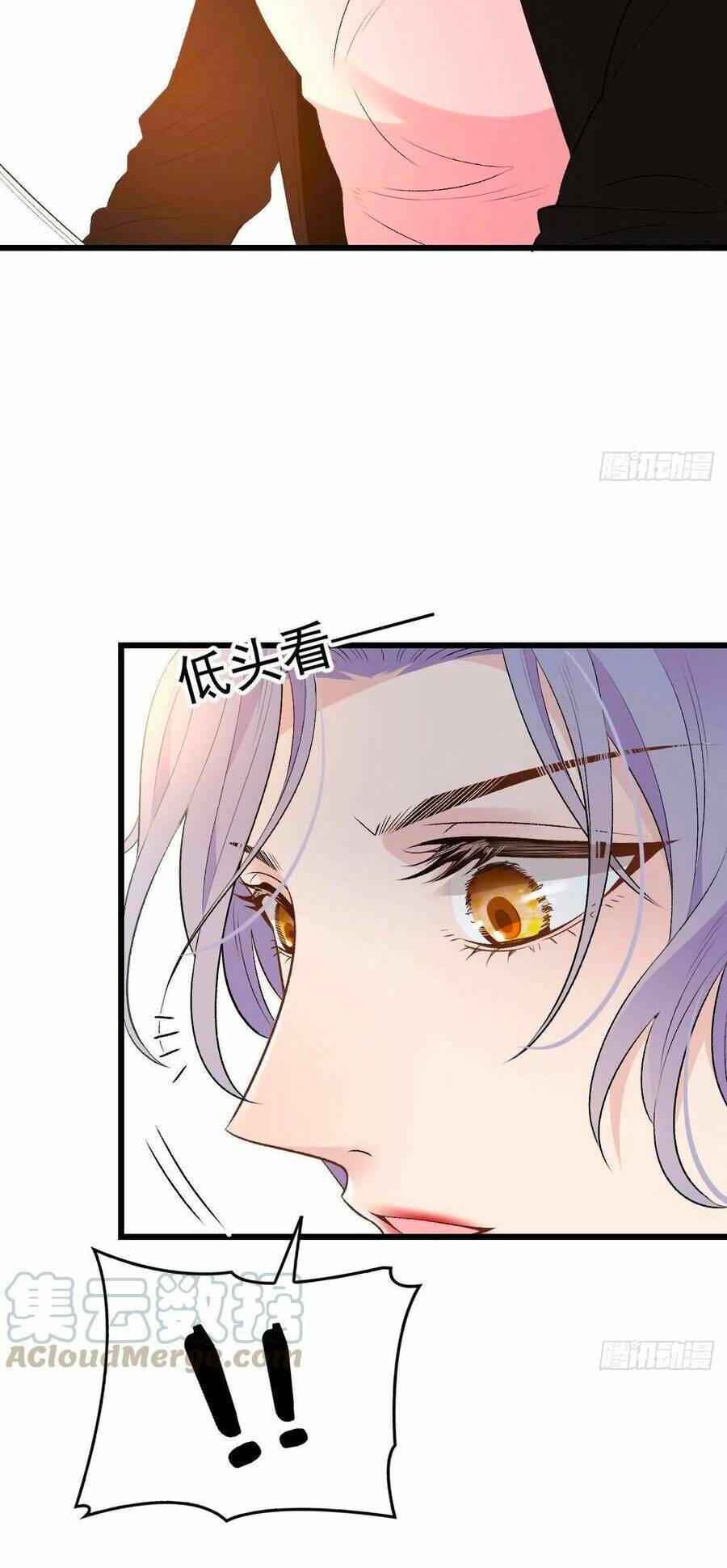 Cô Vợ Mang Thai Một Tặng Một Chapter 119 - Trang 2