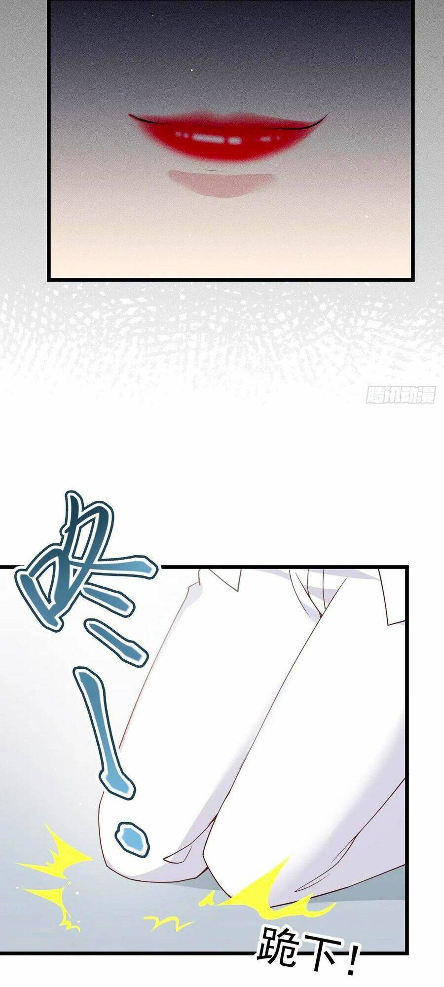 Cô Vợ Mang Thai Một Tặng Một Chapter 121 - Trang 2