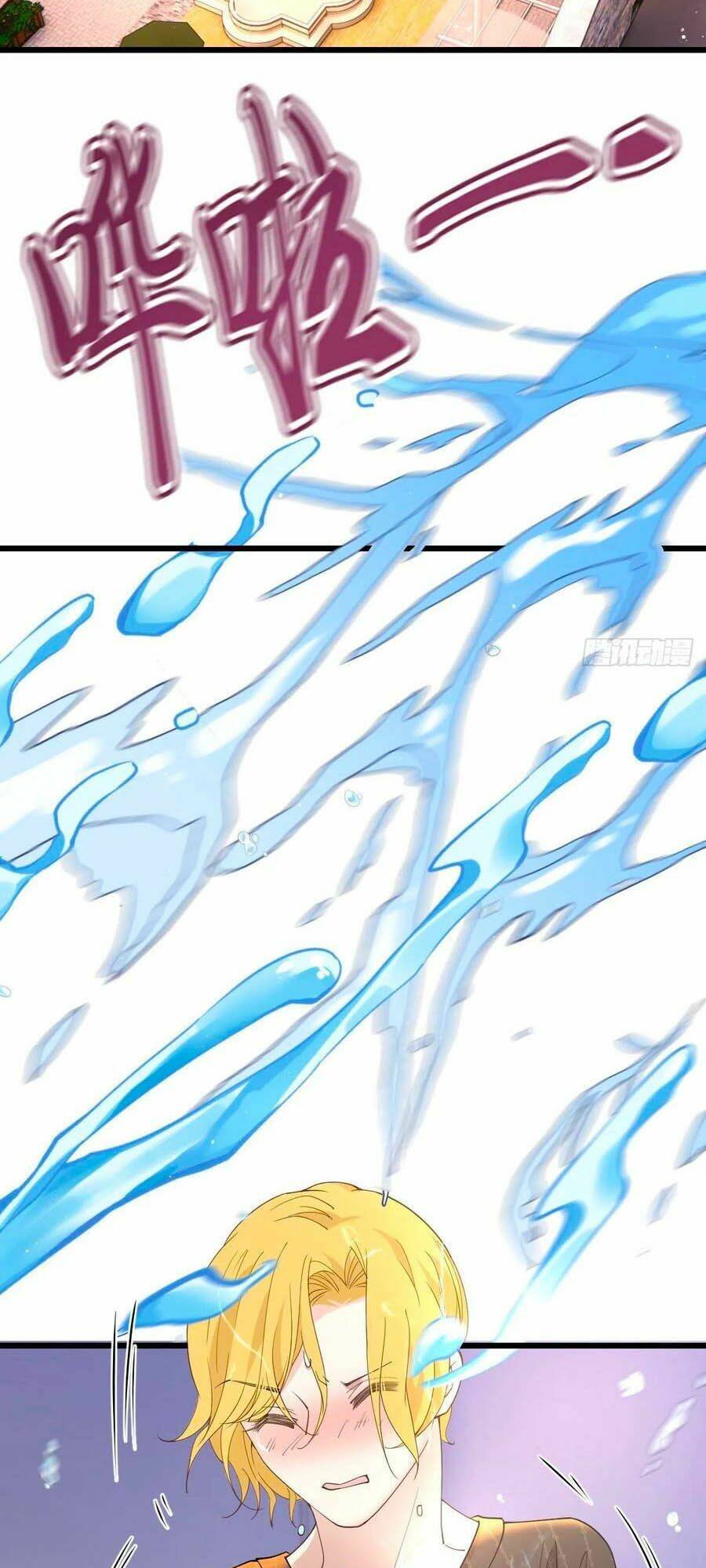 Cô Vợ Mang Thai Một Tặng Một Chapter 122 - Trang 2