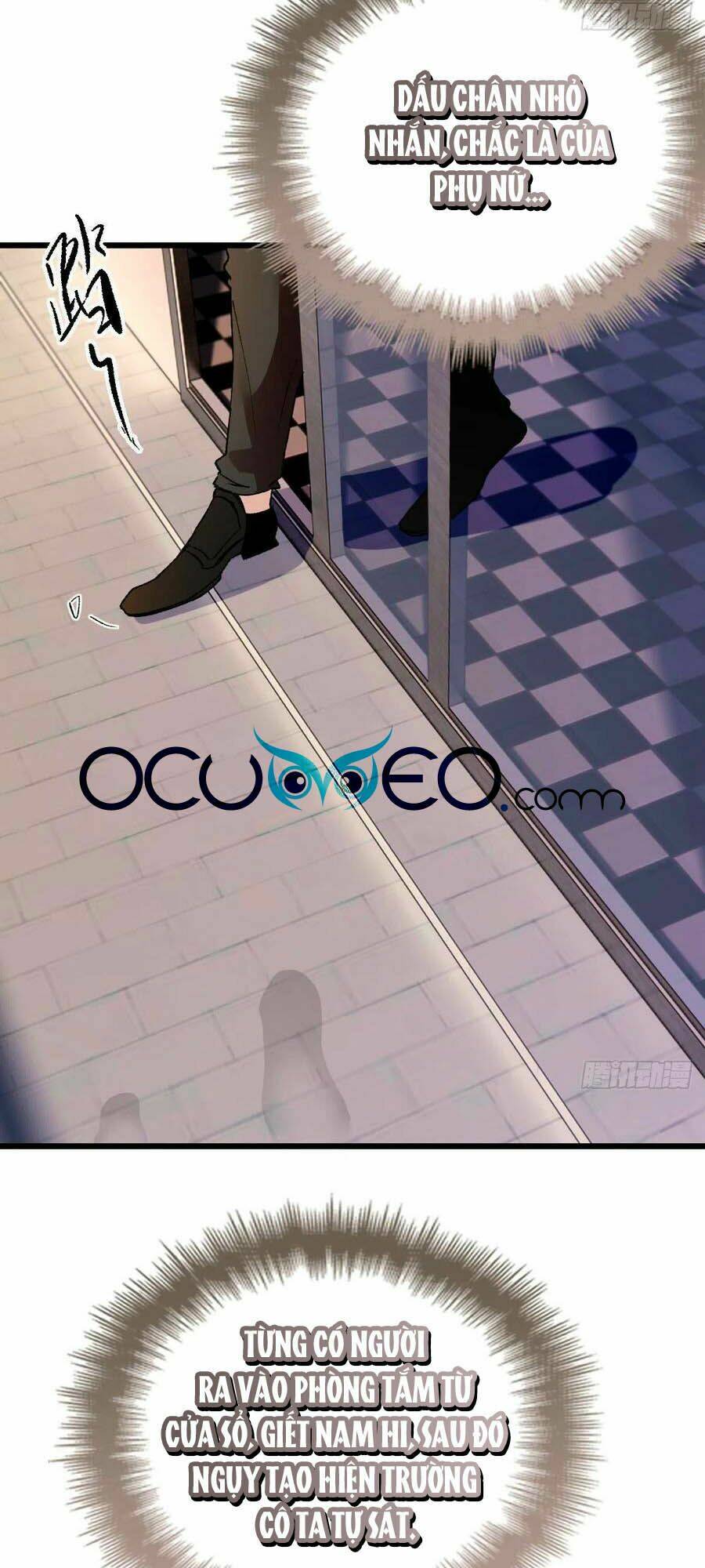 Cô Vợ Mang Thai Một Tặng Một Chapter 123 - Trang 2