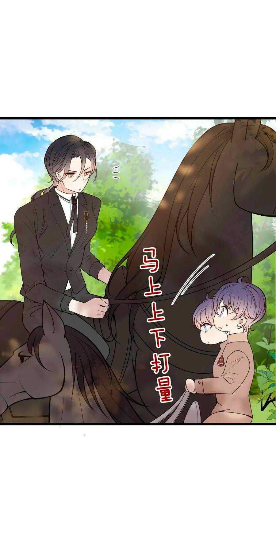 Cô Vợ Mang Thai Một Tặng Một Chapter 128 - Trang 2