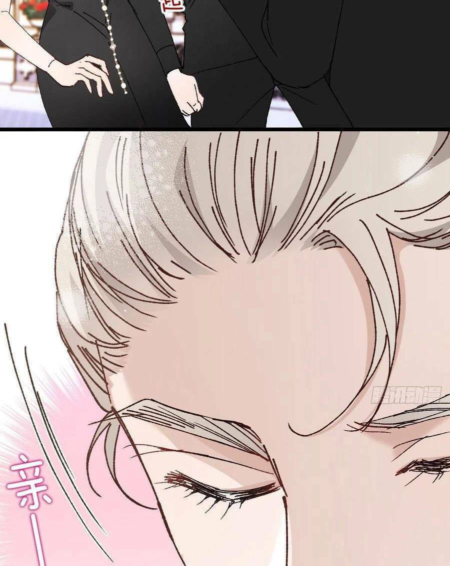 Cô Vợ Mang Thai Một Tặng Một Chapter 137 - Trang 2