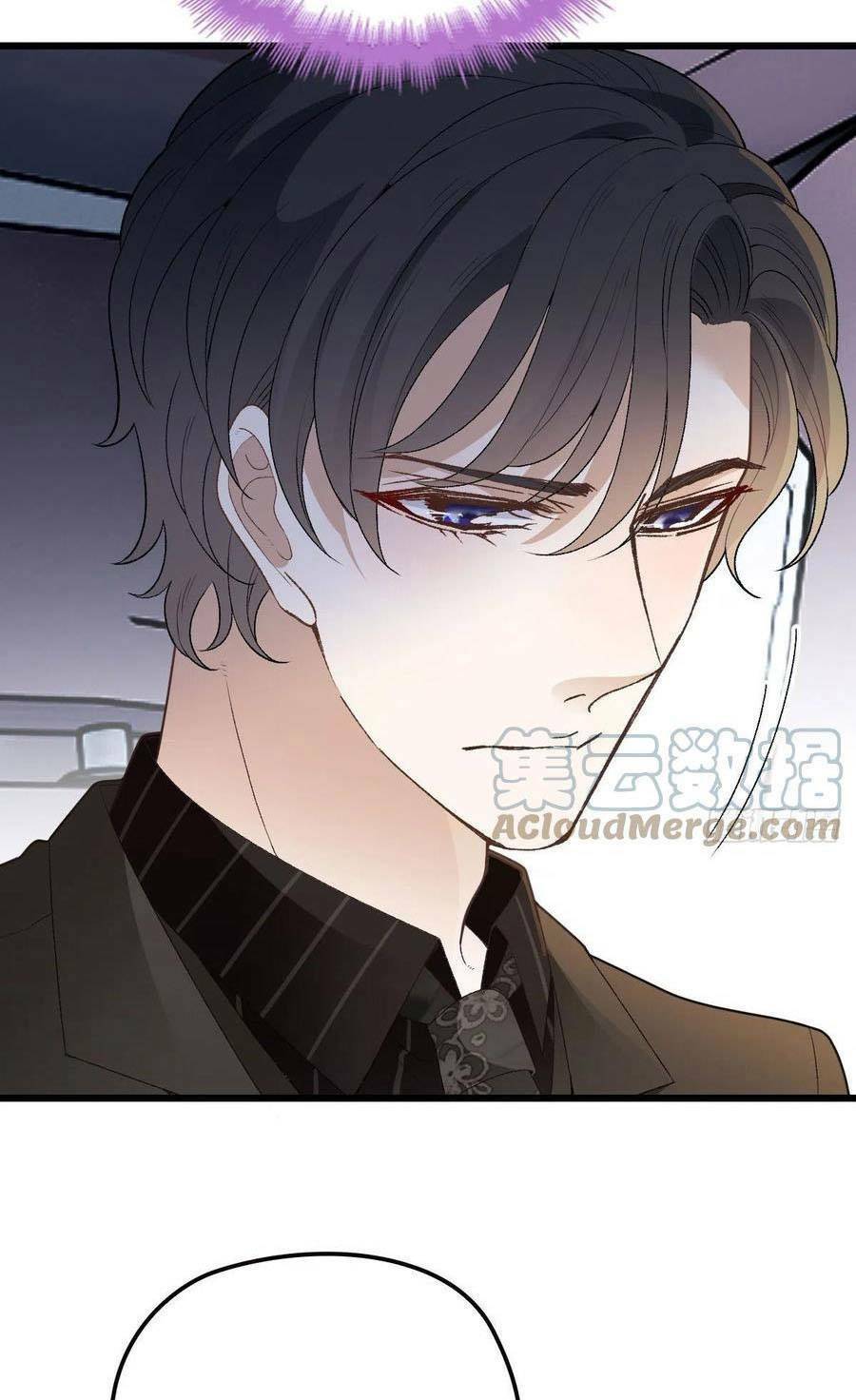 Cô Vợ Mang Thai Một Tặng Một Chapter 142 - Trang 2