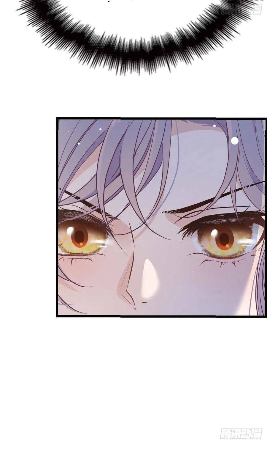 Cô Vợ Mang Thai Một Tặng Một Chapter 146 - Trang 2