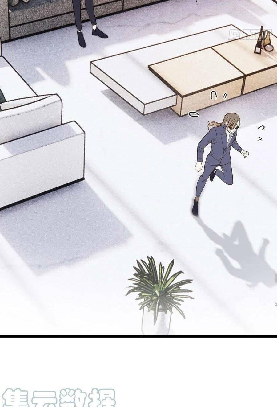 Cô Vợ Mang Thai Một Tặng Một Chapter 151 - Trang 2