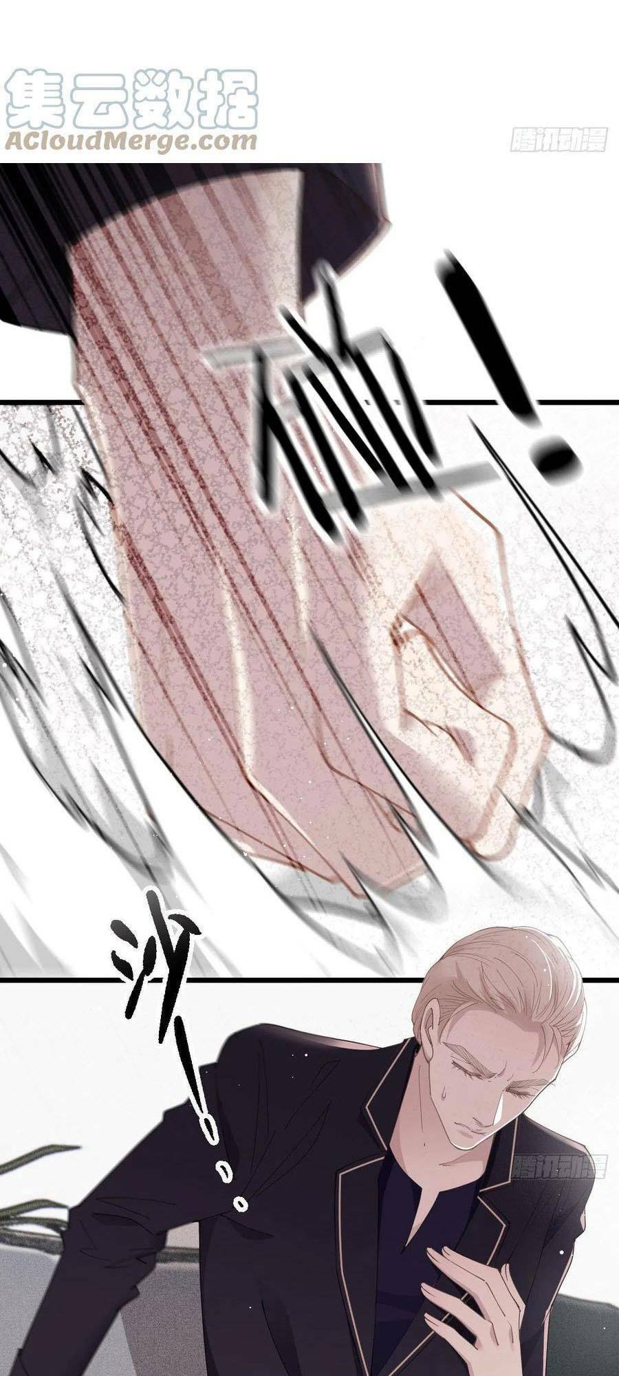 Cô Vợ Mang Thai Một Tặng Một Chapter 151 - Trang 2