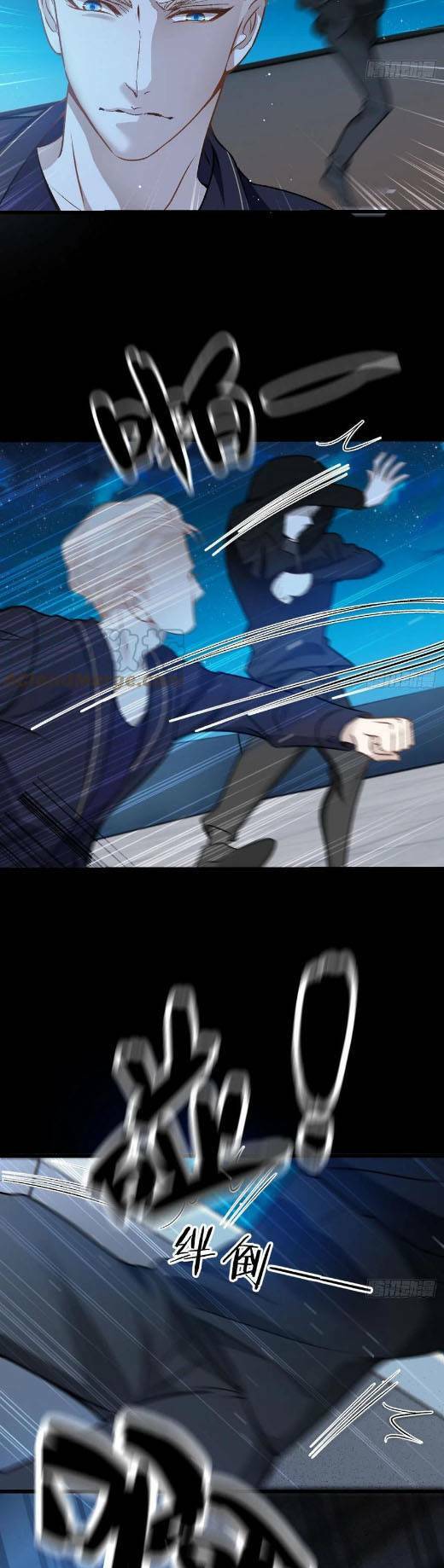 Cô Vợ Mang Thai Một Tặng Một Chapter 157 - Trang 2